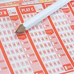 what are the best lottery numbers to play